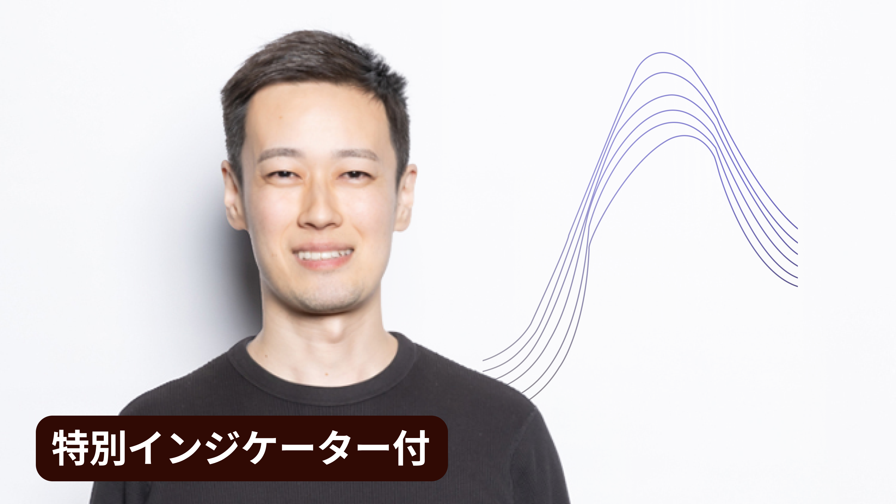 【本質から理解する】移動平均線（SMA／EMA）完全攻略