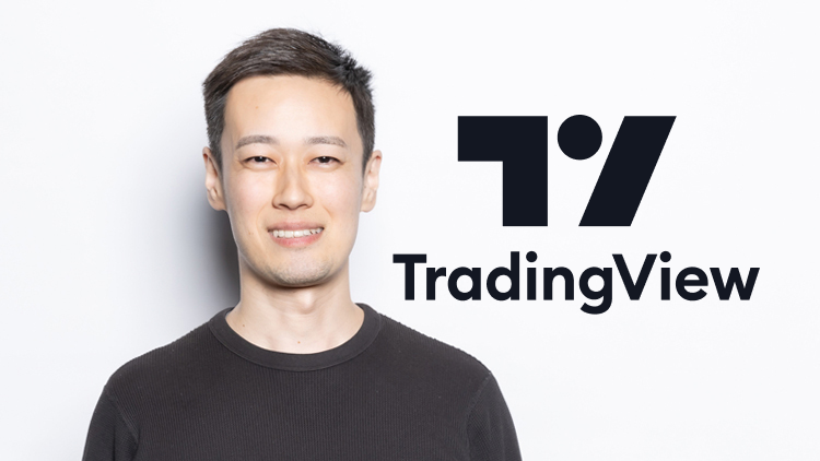 TradingView（トレーディングビュー）入門